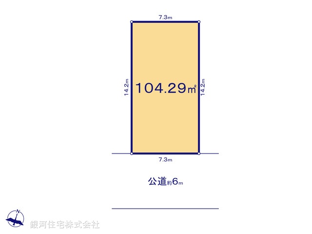 G00377732 千葉県四街道市千代田２丁目 土地(建築条件付土地) 1090万円【区画図】