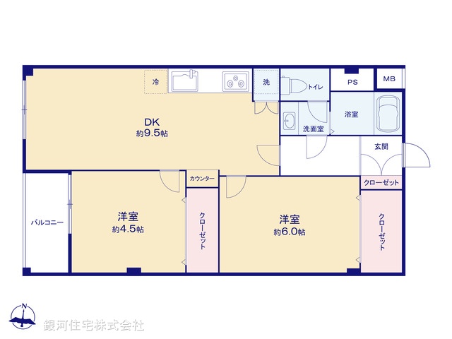 G00377736 東京都杉並区阿佐谷北４丁目 中古マンション 3399万円【間取図】