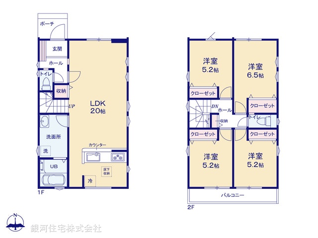 G00377742 埼玉県川口市元郷３丁目 新築一戸建て 5699万円【間取図】