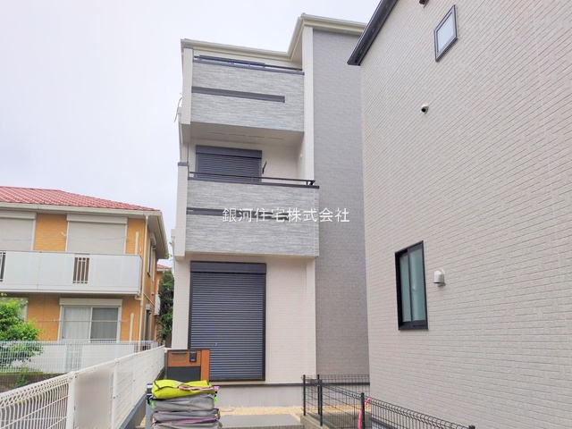 栗原２丁目