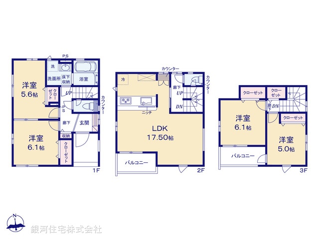 G00377747 東京都足立区栗原２丁目 新築一戸建て 6580万円【間取図】
