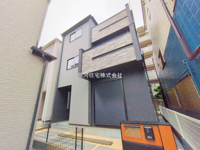 栗原２丁目