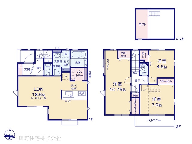 G00377756 東京都足立区神明南２丁目 新築一戸建て 4790万円【間取図】