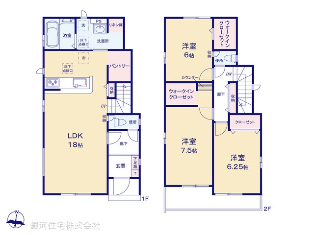 G00377762 千葉県成田市玉造６丁目 新築一戸建て 3890万円【間取図】