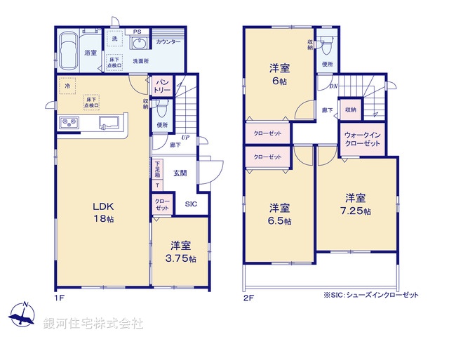 G00377763 千葉県成田市玉造６丁目 新築一戸建て 4090万円【間取図】