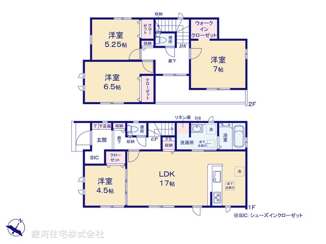 G00377764 千葉県佐倉市稲荷台２丁目 新築一戸建て 4080万円【間取図】