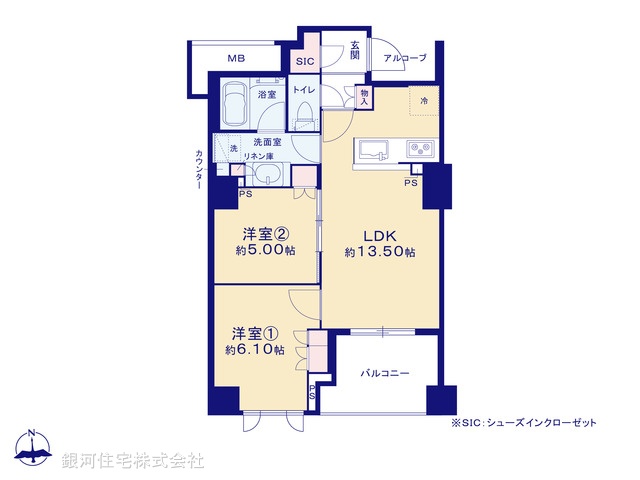 G00377772 東京都豊島区西池袋４丁目 中古マンション 1億480万円【間取図】