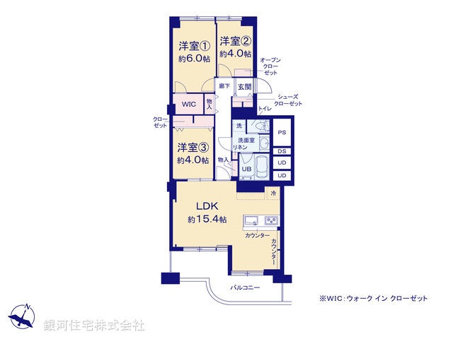 G00377775 東京都江戸川区西葛西３丁目 中古マンション 4499万円【間取図】