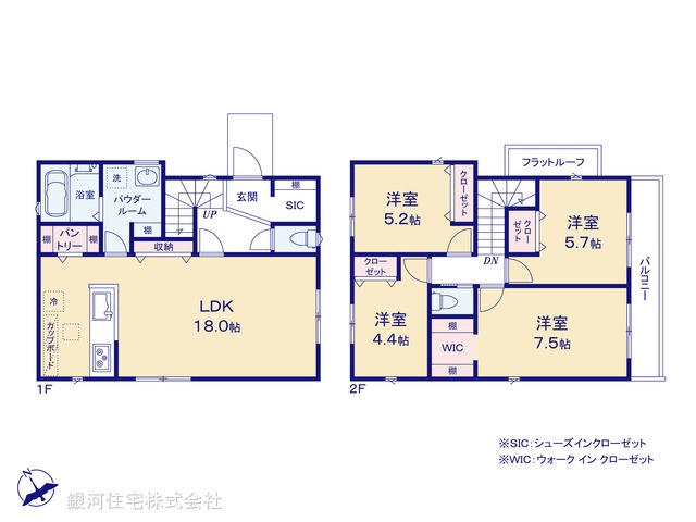 G00377778 神奈川県横浜市神奈川区白幡西町 新築一戸建て 6990万円【間取図】