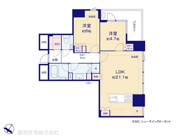 G00377779 東京都港区虎ノ門４丁目 中古マンション 4億2800万円【間取図】