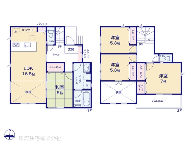 G00377785 神奈川県平塚市田村６丁目 新築一戸建て 3880万円【間取図】