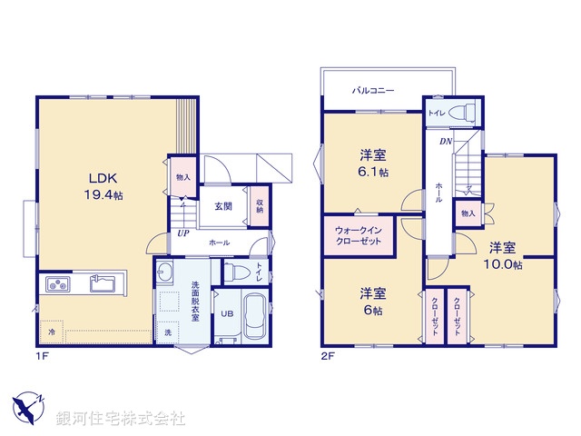 G00377787 神奈川県横浜市南区大岡１丁目 新築一戸建て 5280万円【間取図】