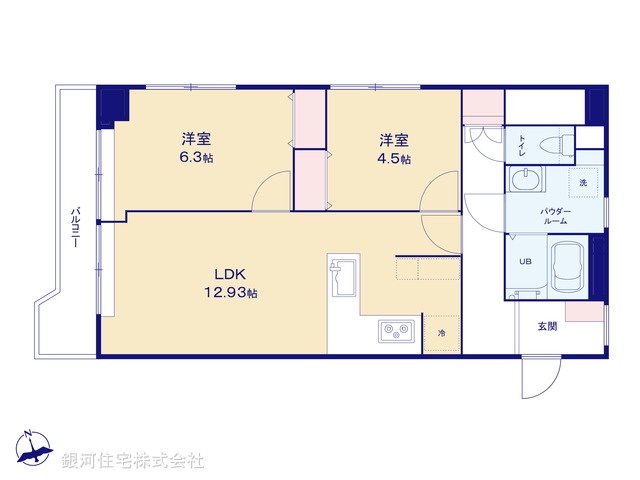G00377792 神奈川県横浜市鶴見区東寺尾中台 中古マンション 2190万円【間取図】