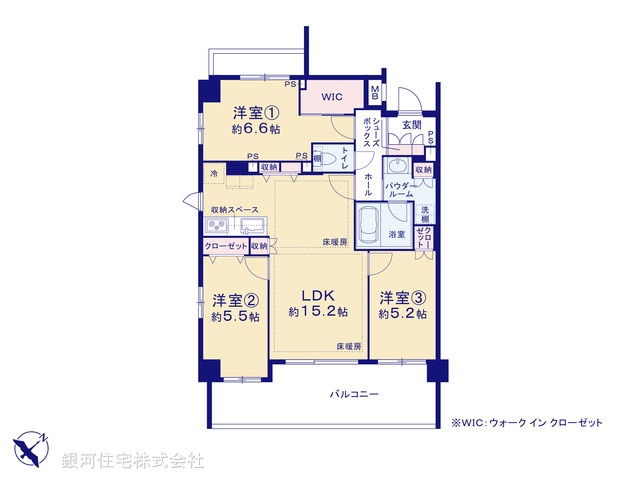 G00377794 東京都板橋区成増２丁目 中古マンション 6780万円【間取図】