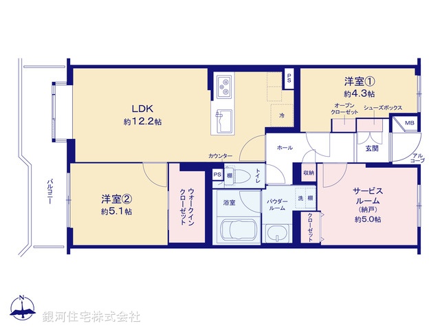 G00377797 東京都練馬区早宮１丁目 中古マンション 5980万円【間取図】