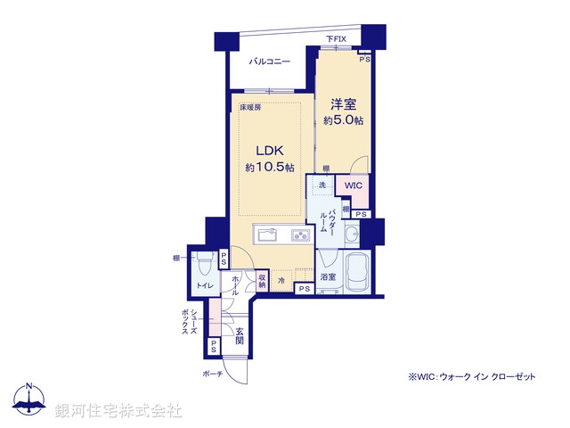 G00377800 東京都豊島区西池袋４丁目 中古マンション 7180万円【間取図】