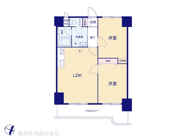 G00377802 東京都新宿区西新宿３丁目 中古マンション 6380万円【間取図】