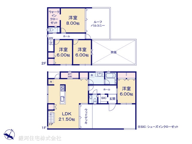 G00377803 埼玉県越谷市花田４丁目 新築一戸建て 6380万円【間取図】