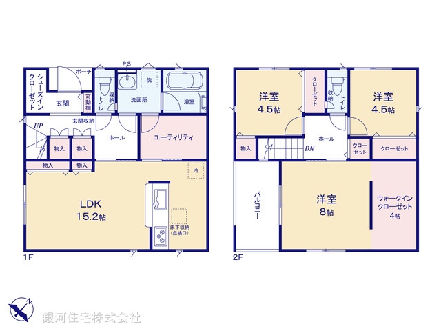 G00377806 埼玉県上尾市大字上尾下 新築一戸建て 3130万円【間取図】