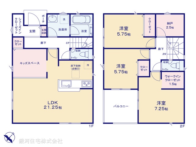 G00377807 埼玉県上尾市大字上尾下 新築一戸建て 3280万円【間取図】