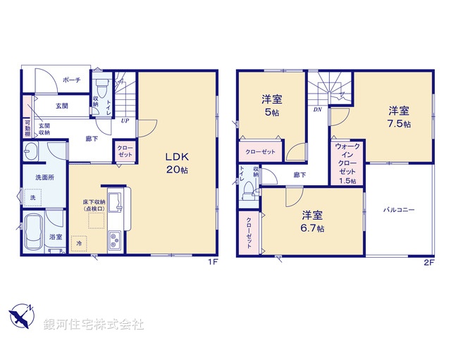 G00377808 埼玉県上尾市大字上尾下 新築一戸建て 3180万円【間取図】