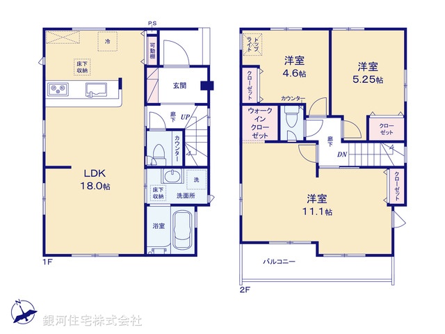 G00377810 埼玉県さいたま市大宮区三橋２丁目 新築一戸建て 4398万円【間取図】