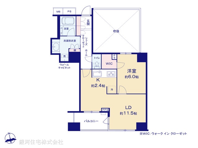 G00377813 東京都港区虎ノ門１丁目 中古マンション 1億4980万円【間取図】