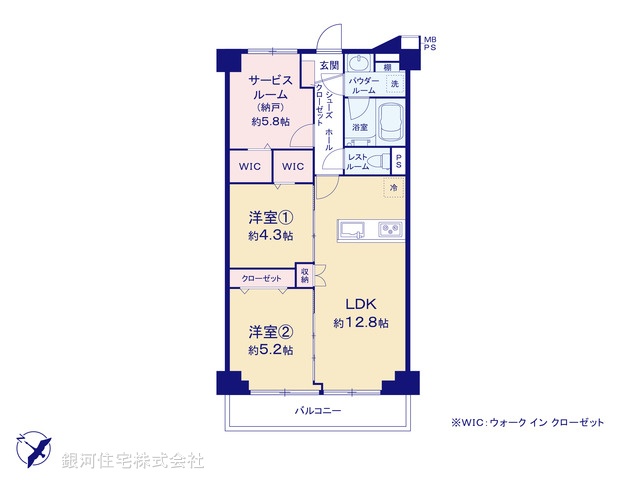 G00377814 東京都葛飾区立石６丁目 中古マンション 3380万円【間取図】