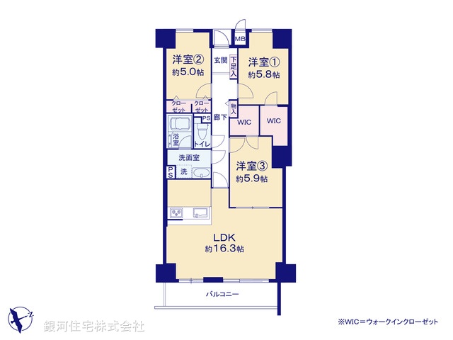 G00377818 東京都多摩市関戸１丁目 中古マンション 4690万円【間取図】