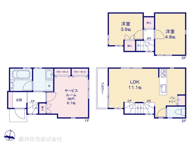 G00377819 東京都練馬区下石神井３丁目 新築一戸建て 5190万円【間取図】