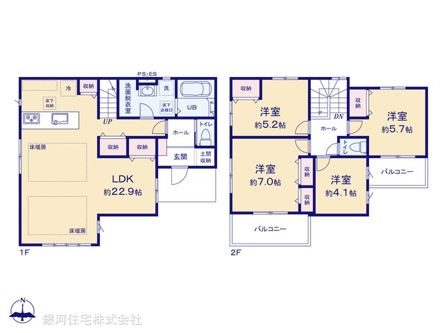 G00377823 東京都昭島市松原町５丁目 新築一戸建て 5599万円【間取図】