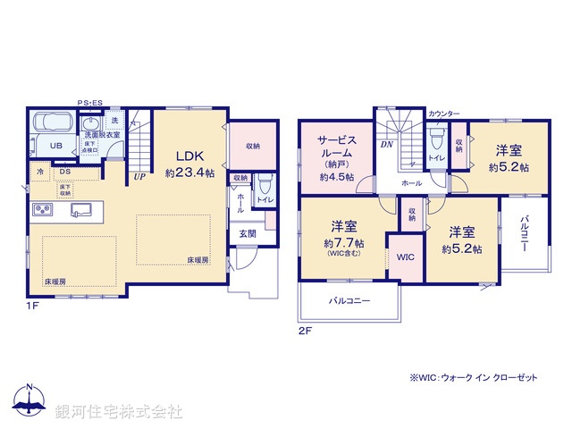G00377824 東京都昭島市松原町５丁目 新築一戸建て 5899万円【間取図】