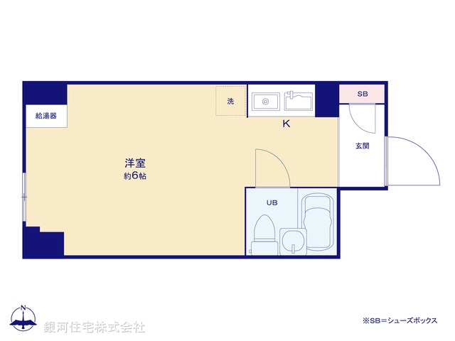 G00377826 東京都大田区山王２丁目 中古マンション 1399万円【間取図】