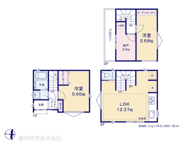 G00377827 東京都江戸川区北小岩７丁目 新築一戸建て 3680万円【間取図】