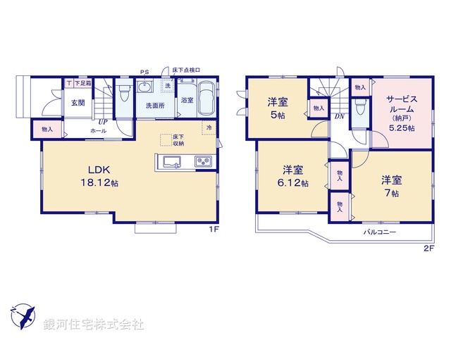 G00377840 埼玉県川口市大字安行小山 新築一戸建て 3990万円【間取図】