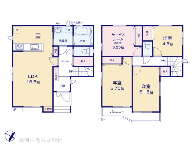 G00377842 埼玉県川口市大字安行小山 新築一戸建て 3890万円【間取図】