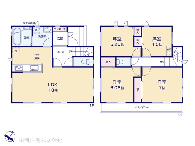 G00377845 埼玉県川口市大字安行小山 新築一戸建て 3990万円【間取図】