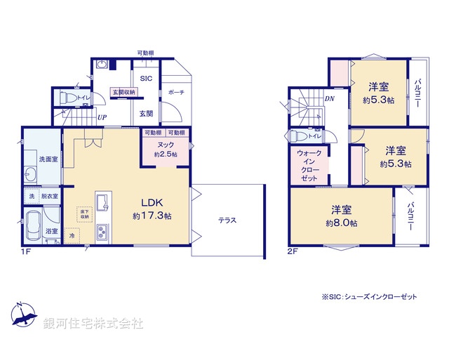 G00377852 埼玉県朝霞市三原５丁目 新築一戸建て 6080万円【間取図】
