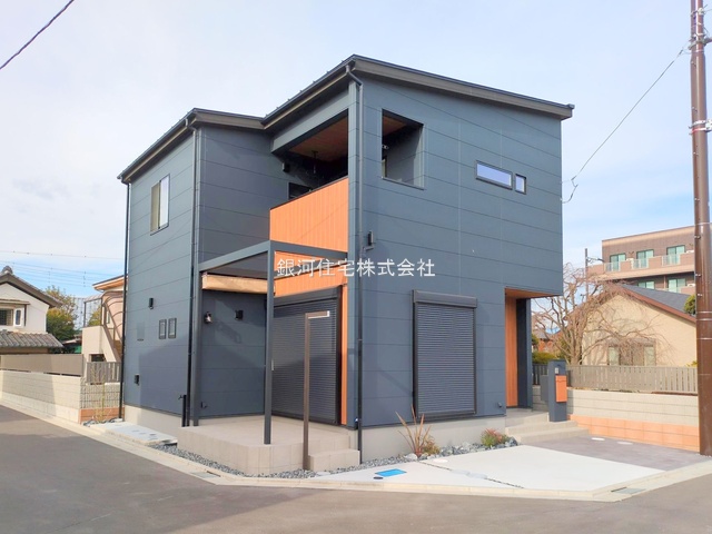 三原５丁目