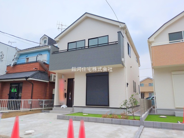 下小山田町
