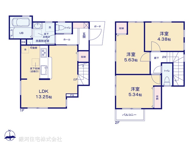 G00377856 東京都調布市多摩川３丁目 新築一戸建て 4890万円【間取図】