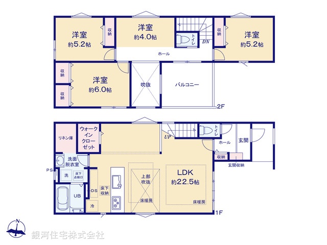 G00377864 埼玉県所沢市旭町 新築一戸建て 6999万円【間取図】