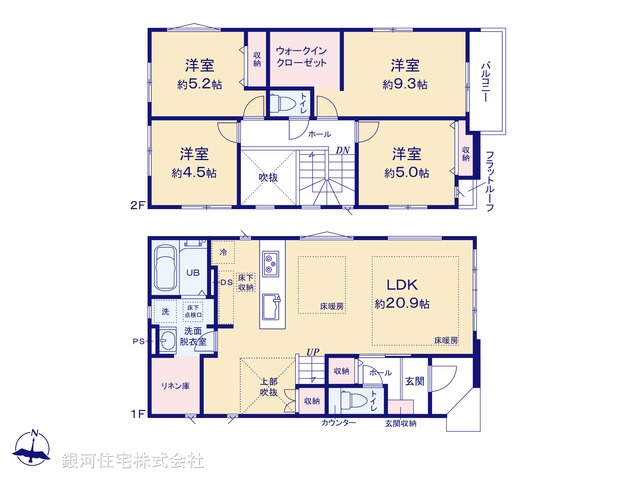 G00377865 埼玉県所沢市旭町 新築一戸建て 6999万円【間取図】