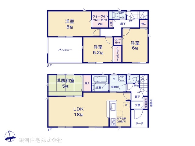 G00377870 千葉県木更津市江川 新築一戸建て 2588万円【間取図】