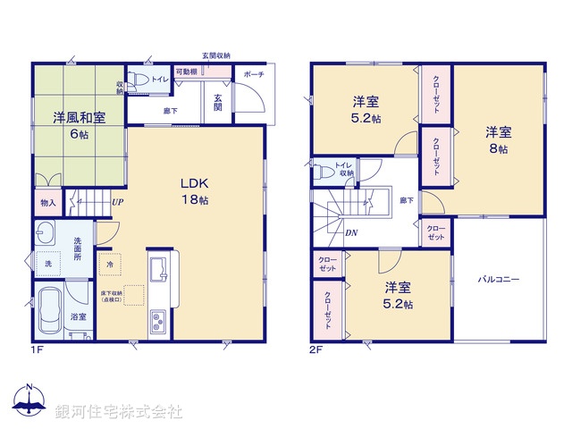 G00377872 千葉県柏市東山２丁目 新築一戸建て 2988万円【間取図】