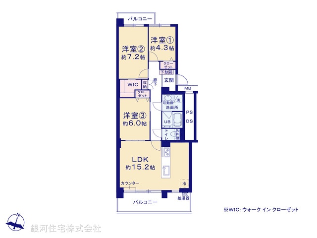 G00377874 神奈川県横浜市港北区大豆戸町 中古マンション 5080万円【間取図】