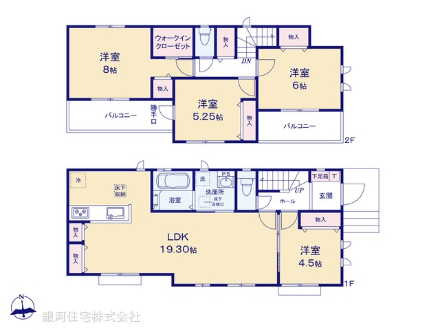 G00377875 千葉県我孫子市並木６丁目 新築一戸建て 4390万円【間取図】