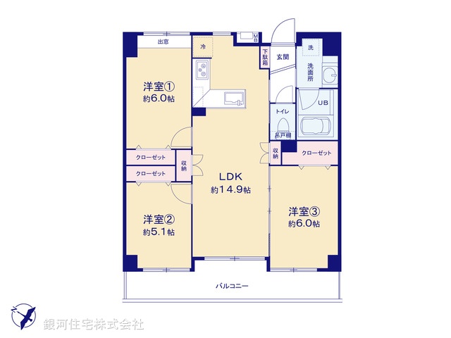 G00377886 神奈川県川崎市高津区子母口 中古マンション 4380万円【間取図】