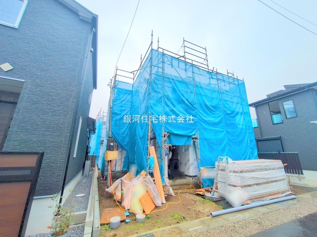 大字赤井