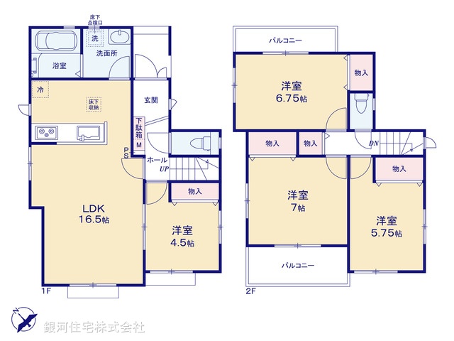 G00377887 埼玉県川口市大字赤井 新築一戸建て 4190万円【間取図】